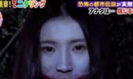 口裂女在线观看,揭秘神秘生物的惊悚真相